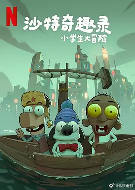 激情五月色综合国产精品小说